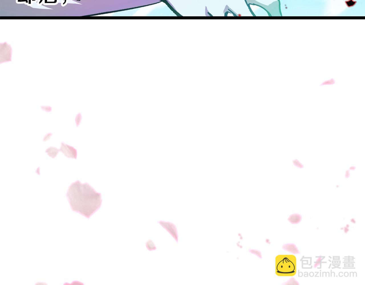 第168话 强大的邪念体238