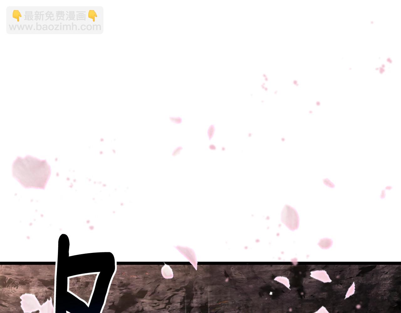 第168话 强大的邪念体242
