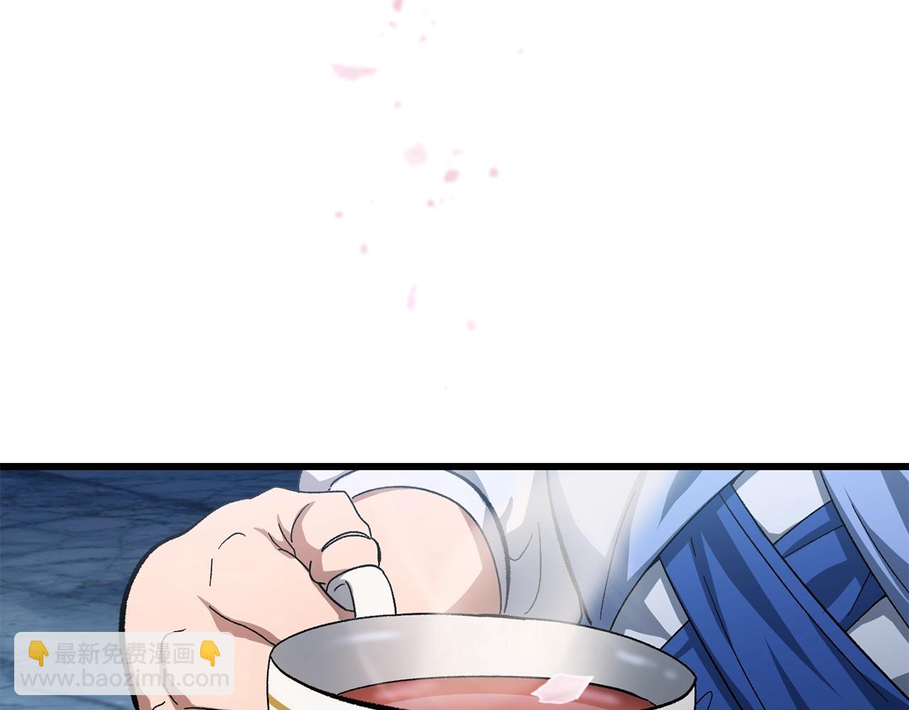 第168话 强大的邪念体247