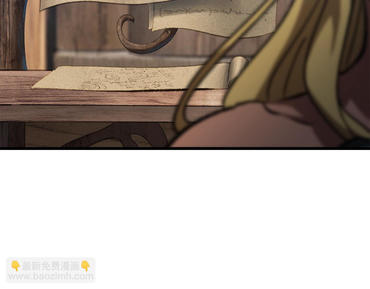 第168话 强大的邪念体271
