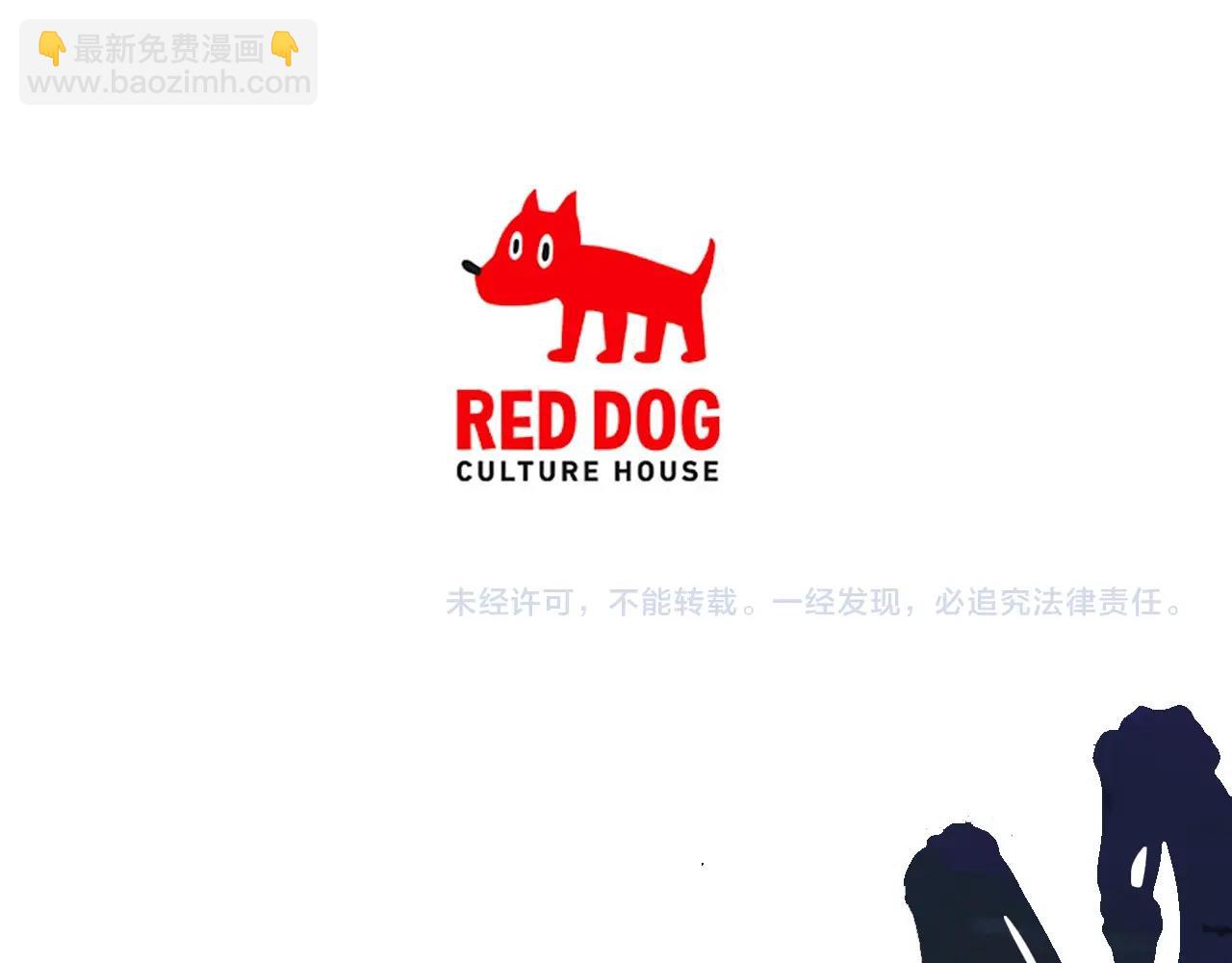 第168话 强大的邪念体276