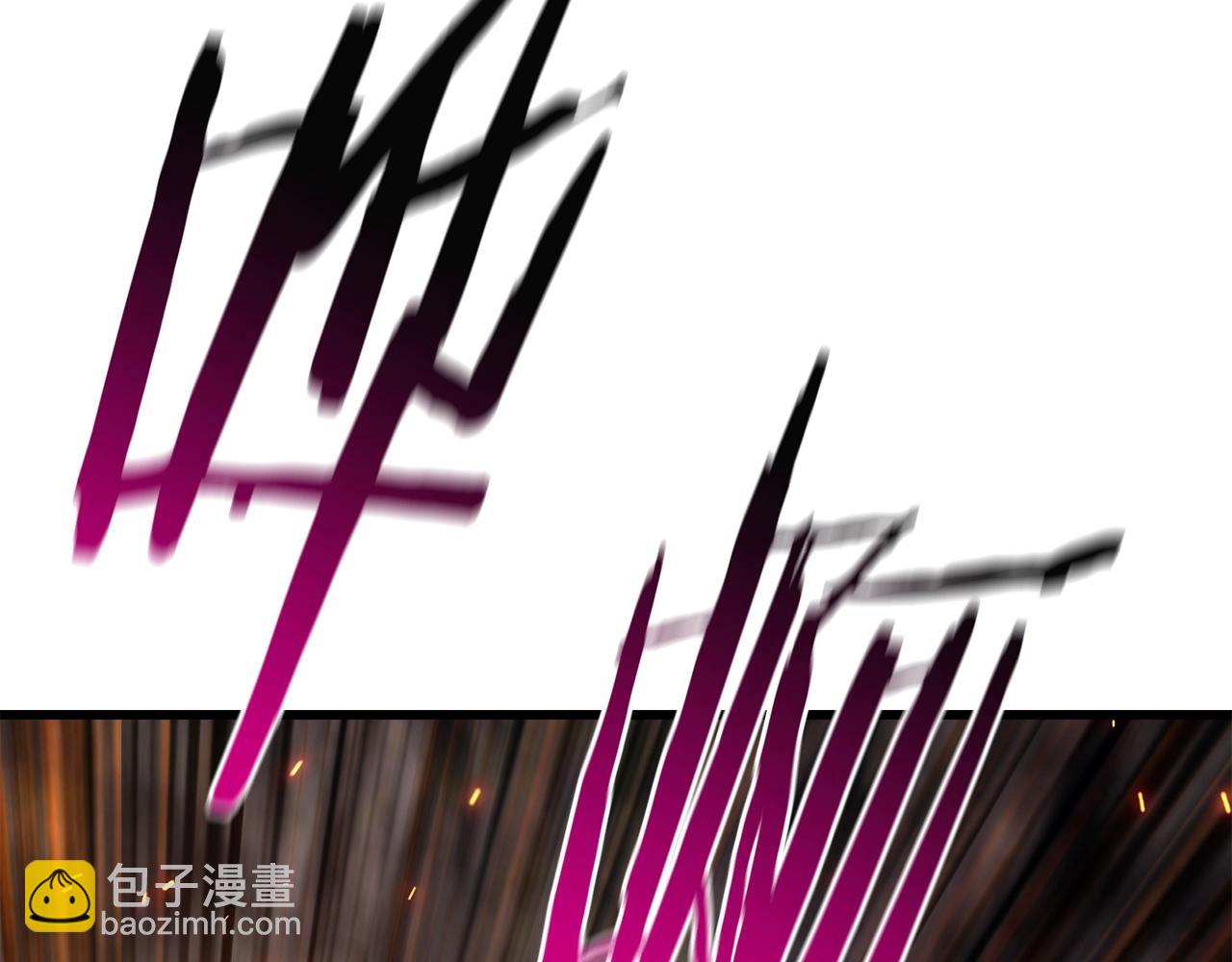 第168话 强大的邪念体31
