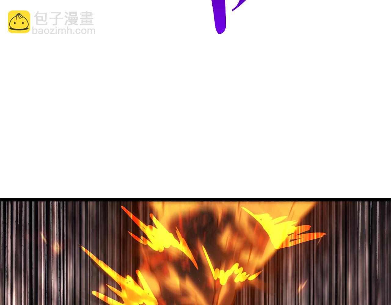 第168话 强大的邪念体37