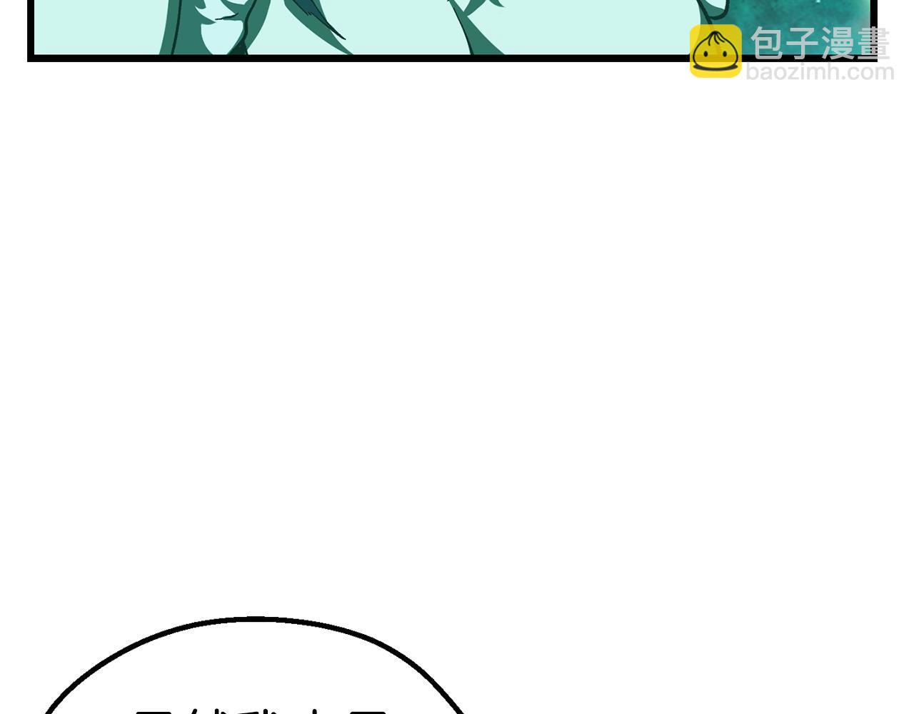 第168话 强大的邪念体50