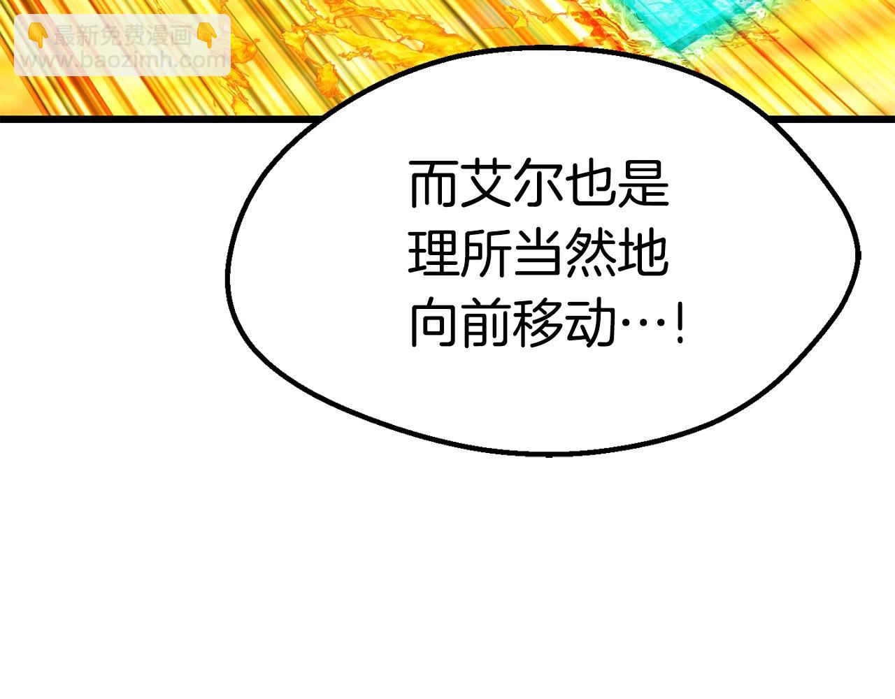 第168话 强大的邪念体58