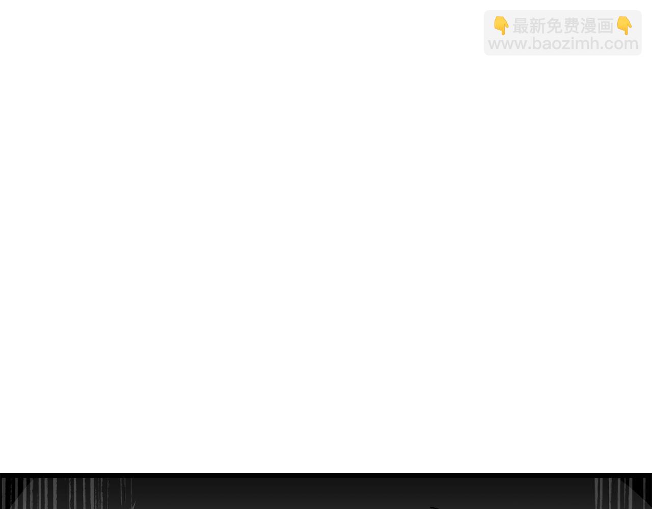 第168话 强大的邪念体79