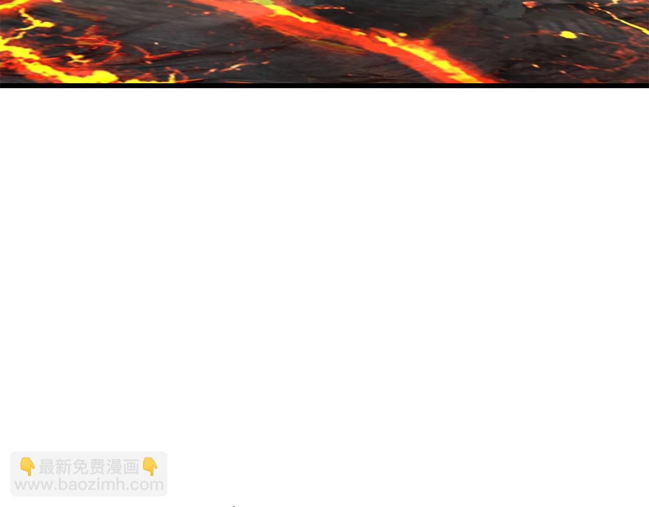 第168话 强大的邪念体85