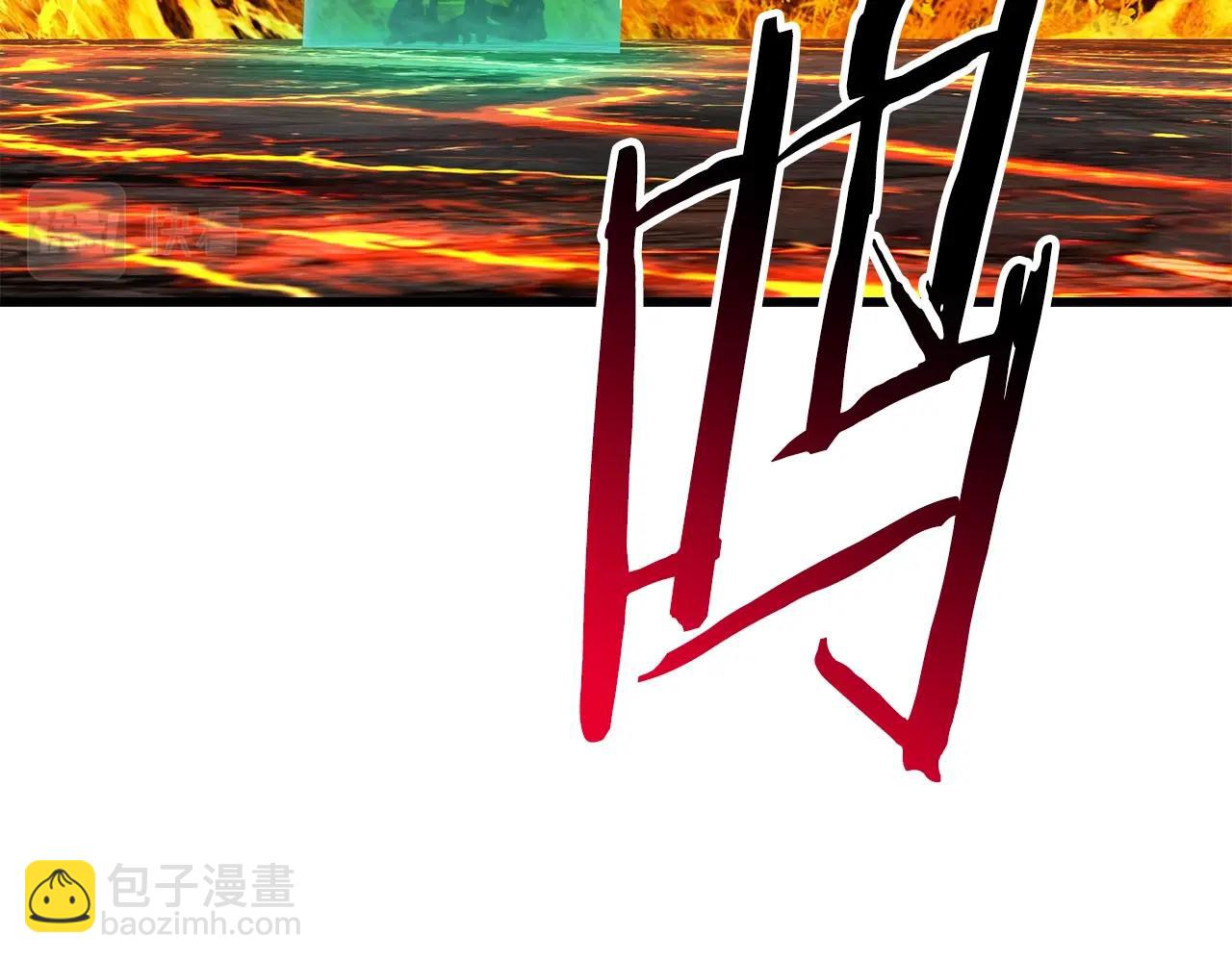 第168话 强大的邪念体89
