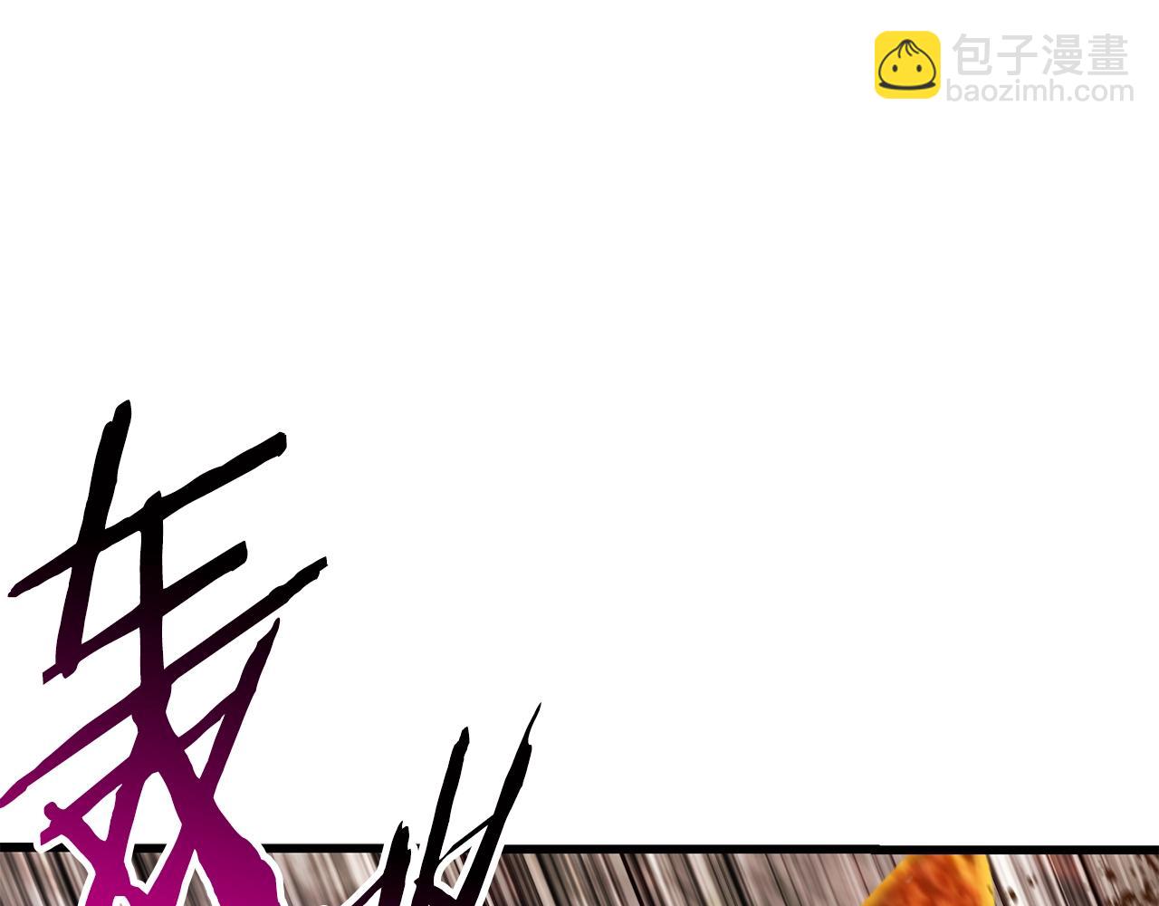 第168话 强大的邪念体95