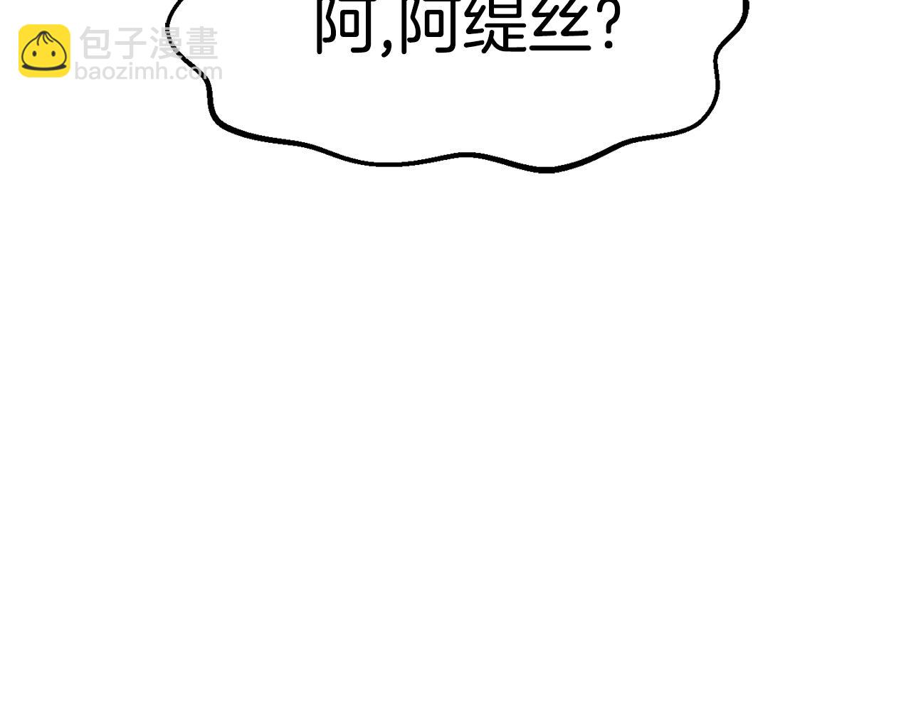 第169话 团圆一家人110