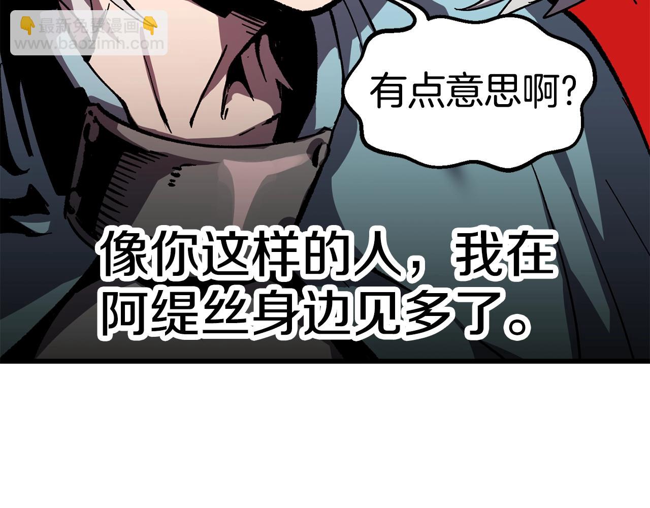 第169话 团圆一家人175