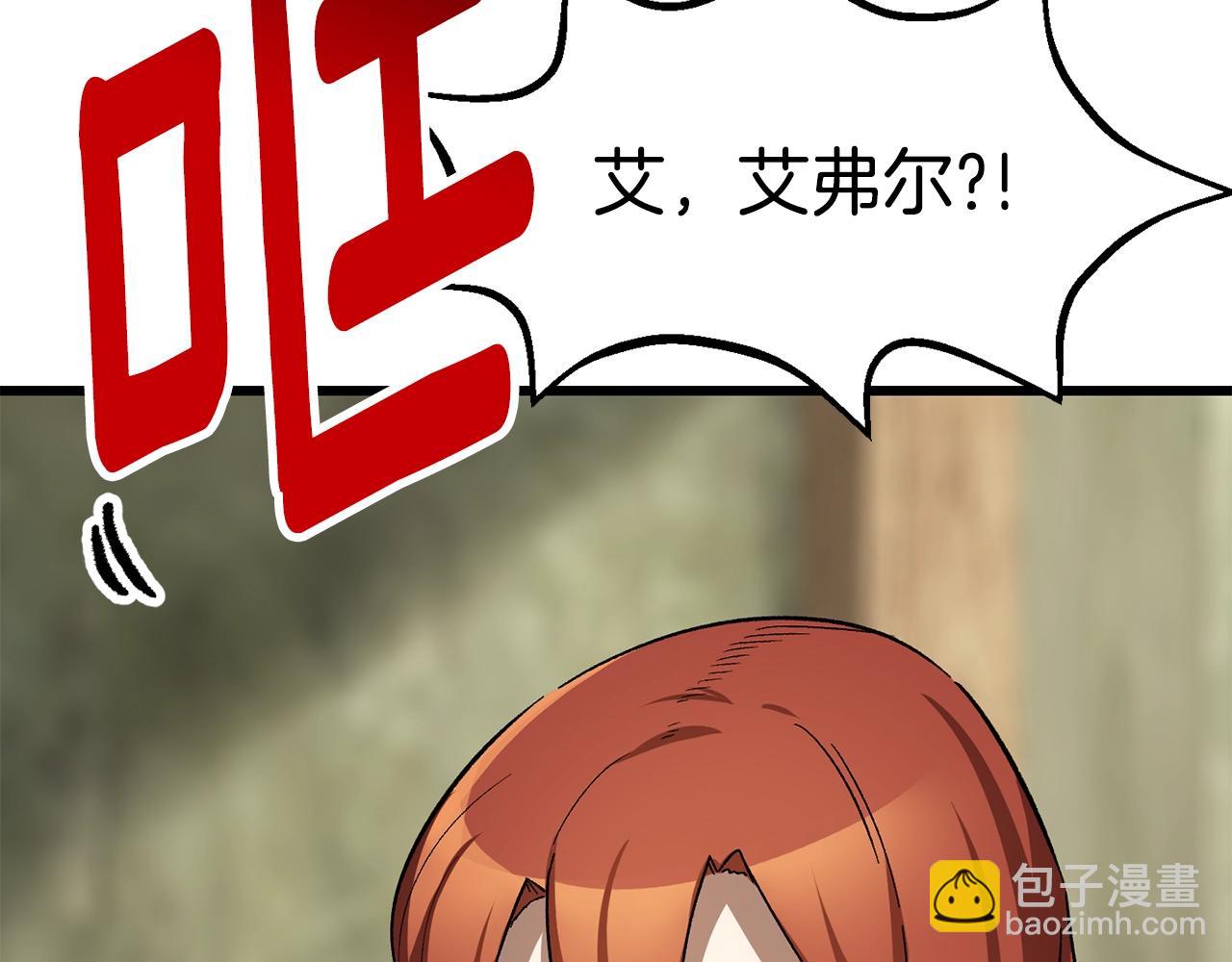 第169话 团圆一家人233