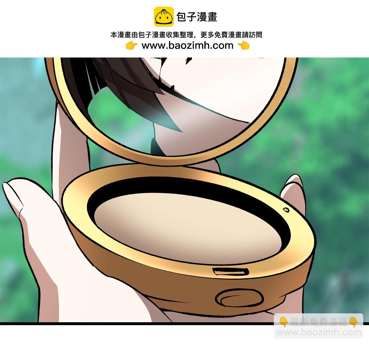 第171话 抉择1
