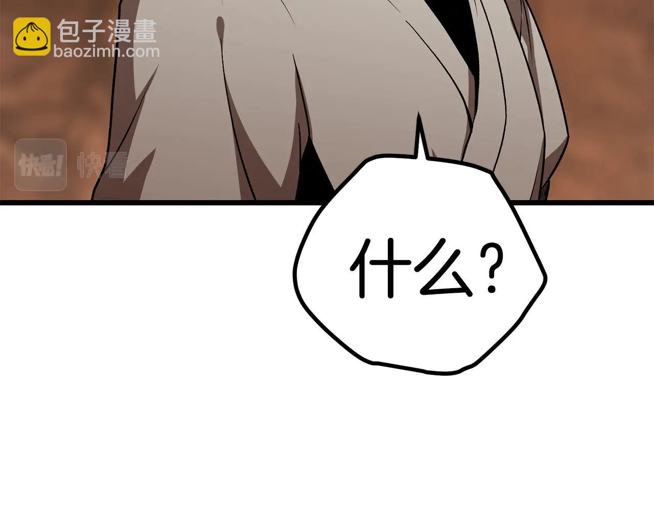 第171话 抉择129