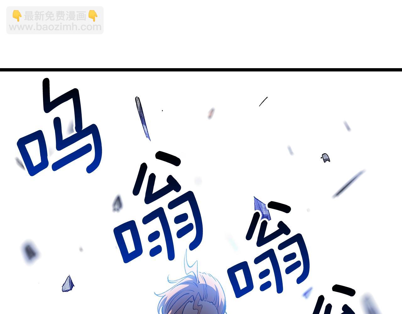第171话 抉择134