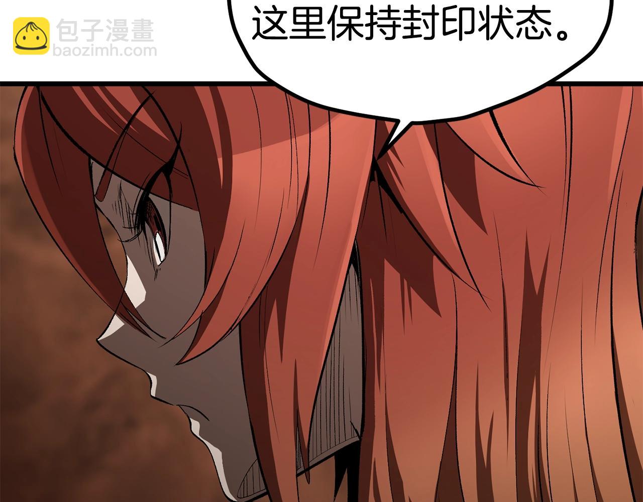 第171话 抉择148