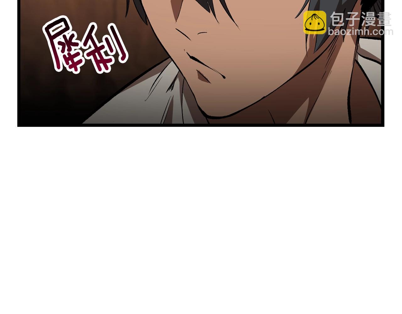 第171话 抉择151