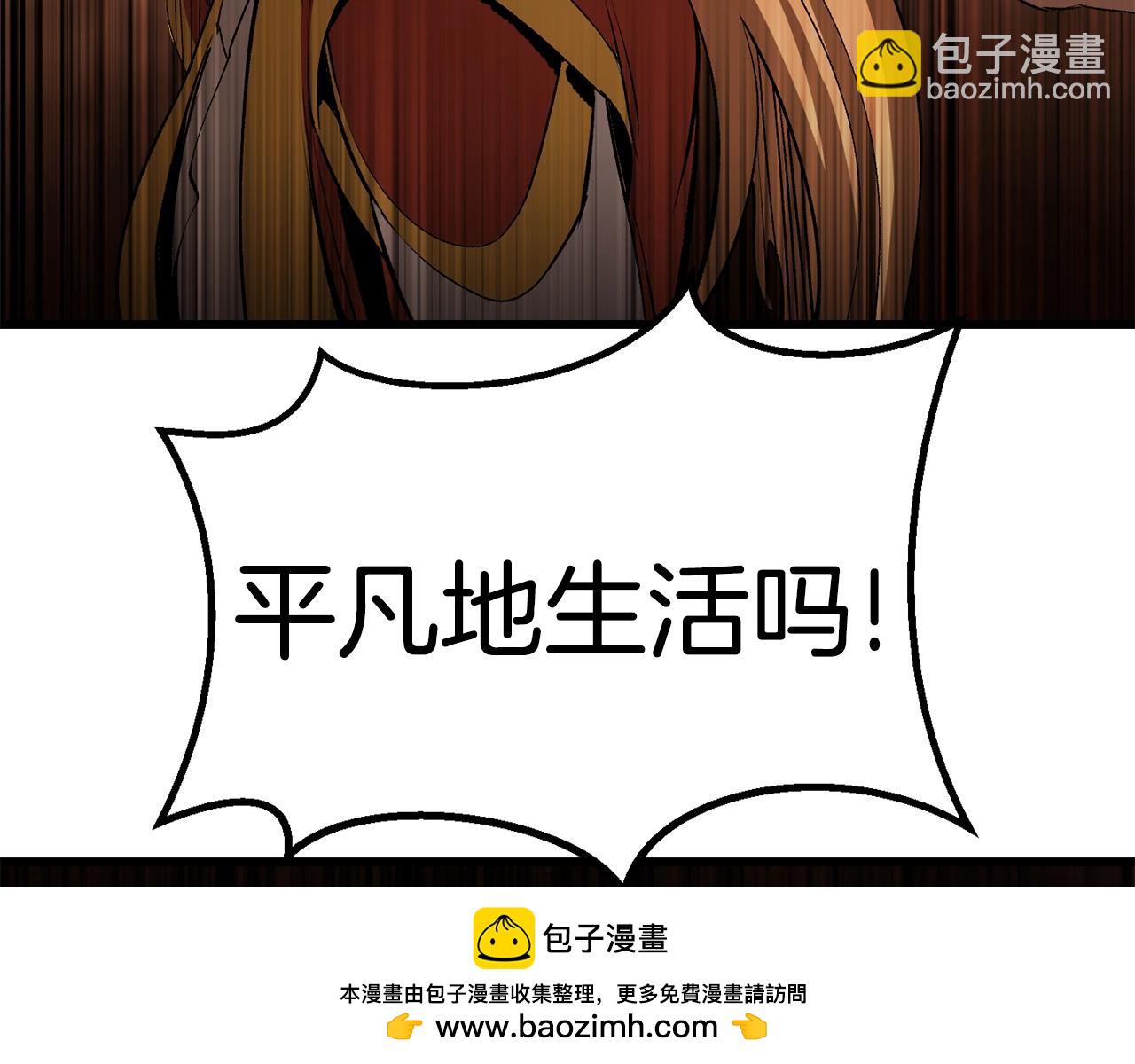 第171话 抉择157