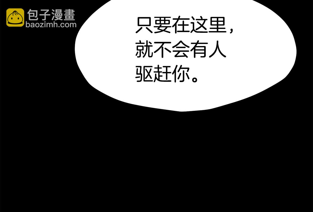 第171话 抉择164
