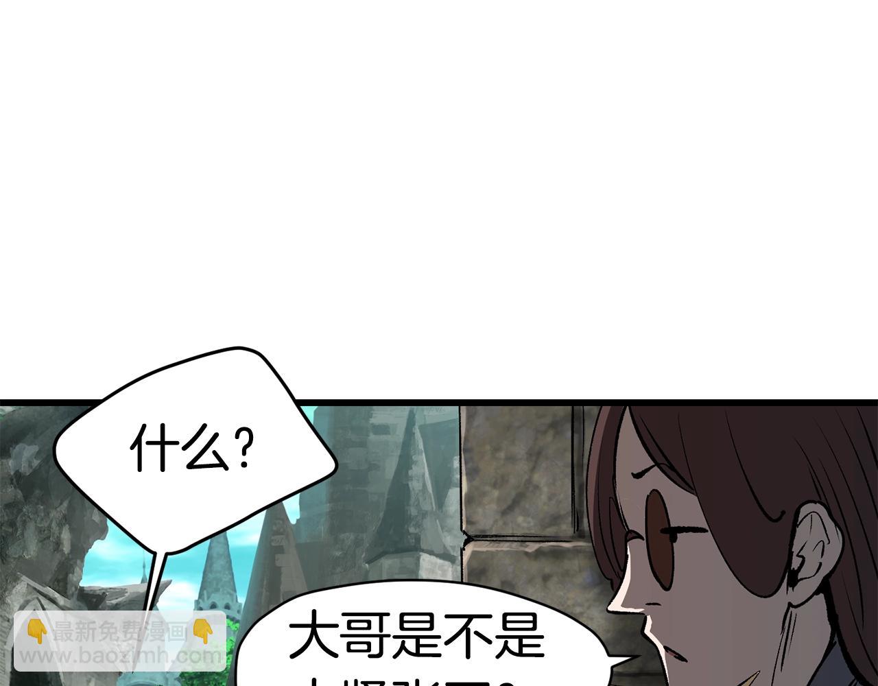 第171话 抉择18