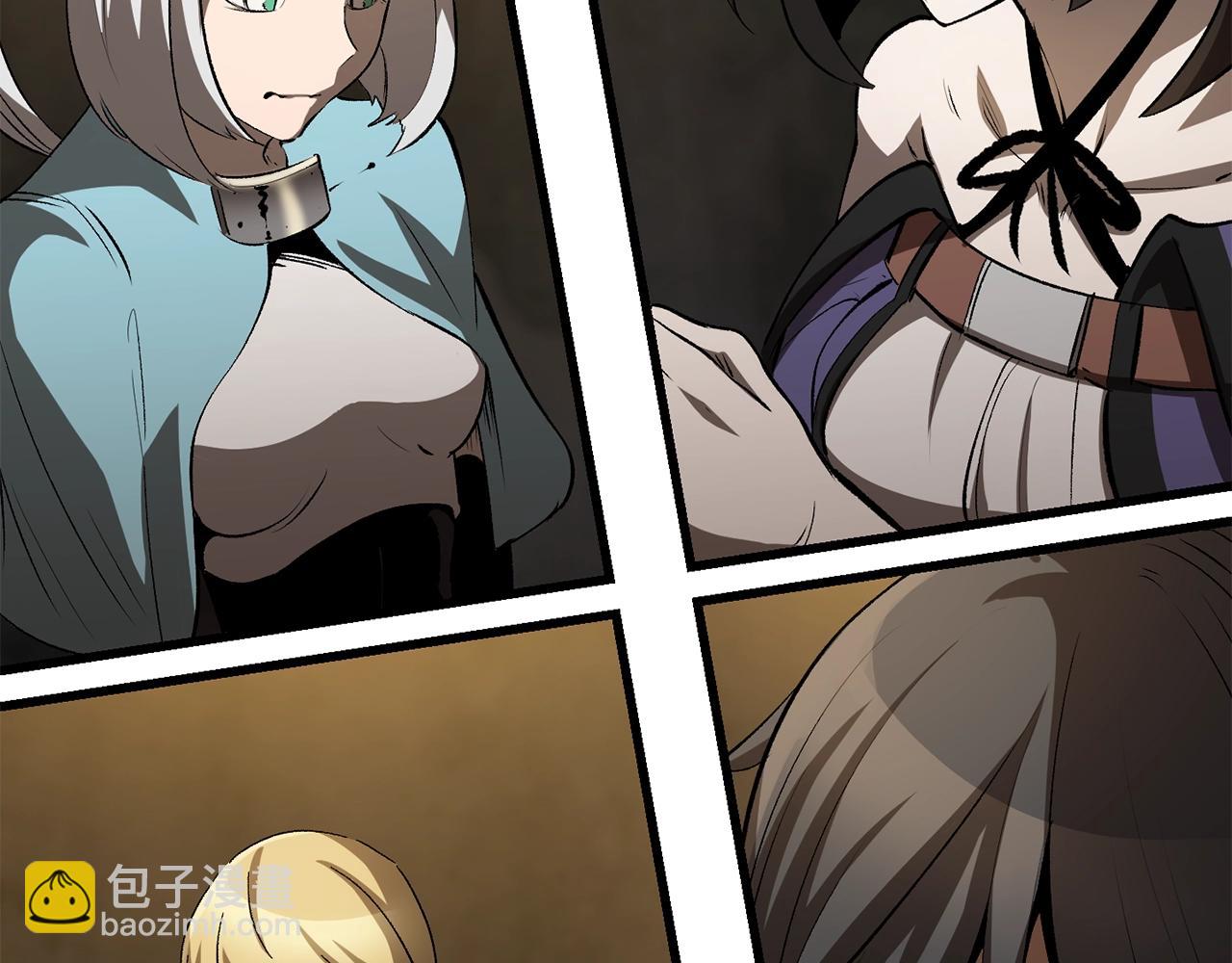 第171话 抉择187