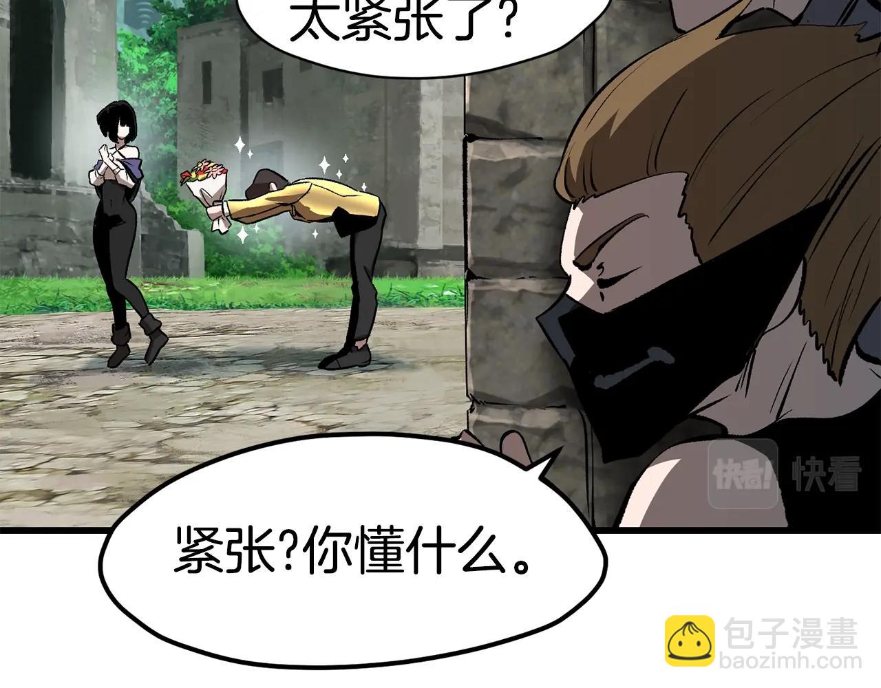 第171话 抉择19