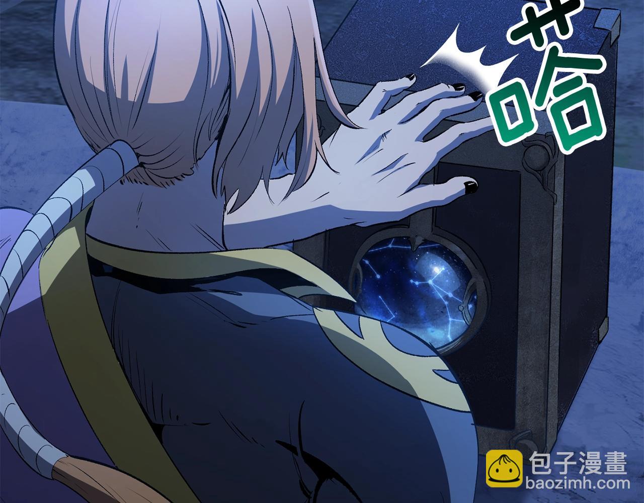 第171话 抉择194