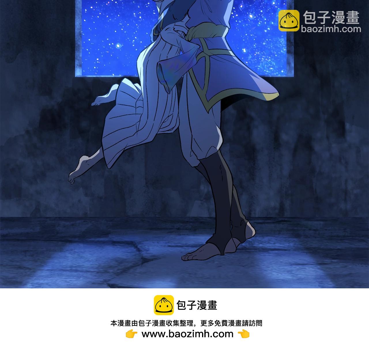 第171话 抉择211