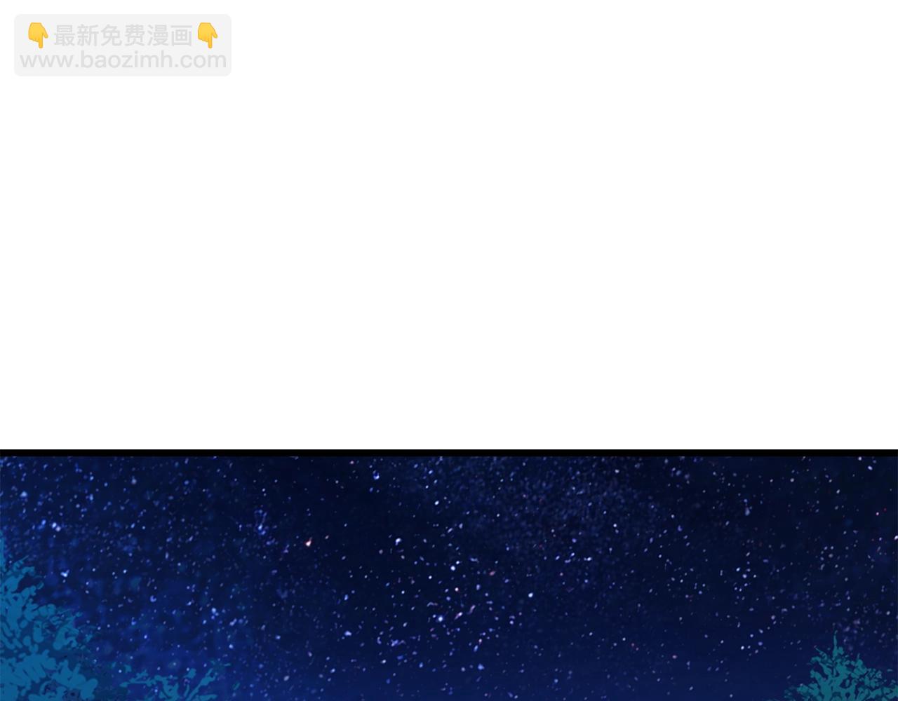 第171话 抉择238