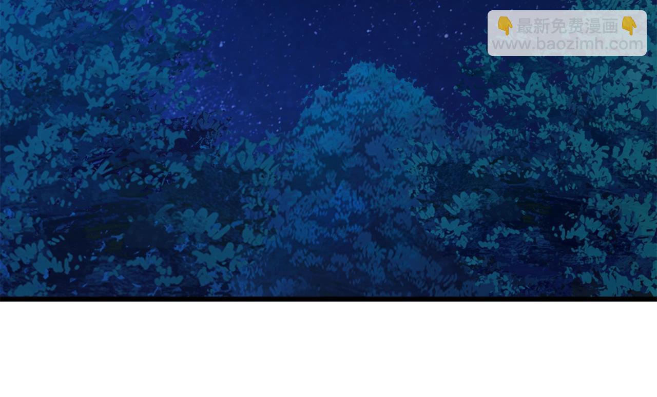 第171话 抉择239
