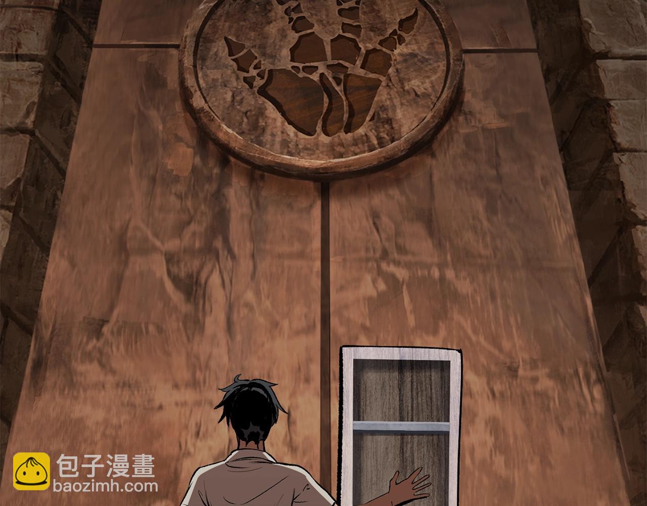 第171话 抉择252