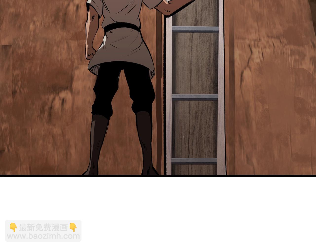 第171话 抉择253