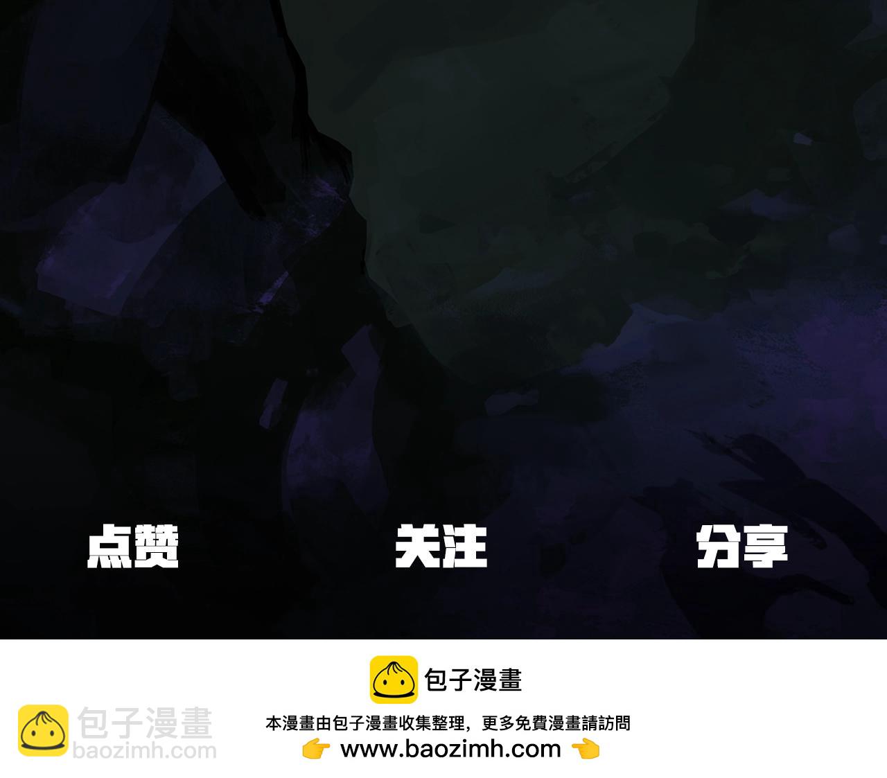第171话 抉择257