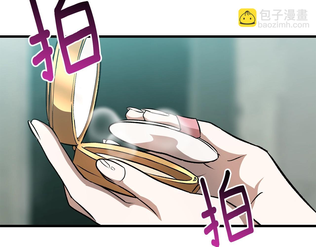 第171话 抉择3