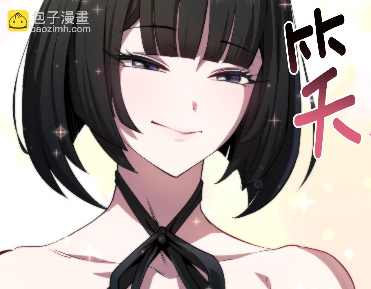 第171话 抉择30