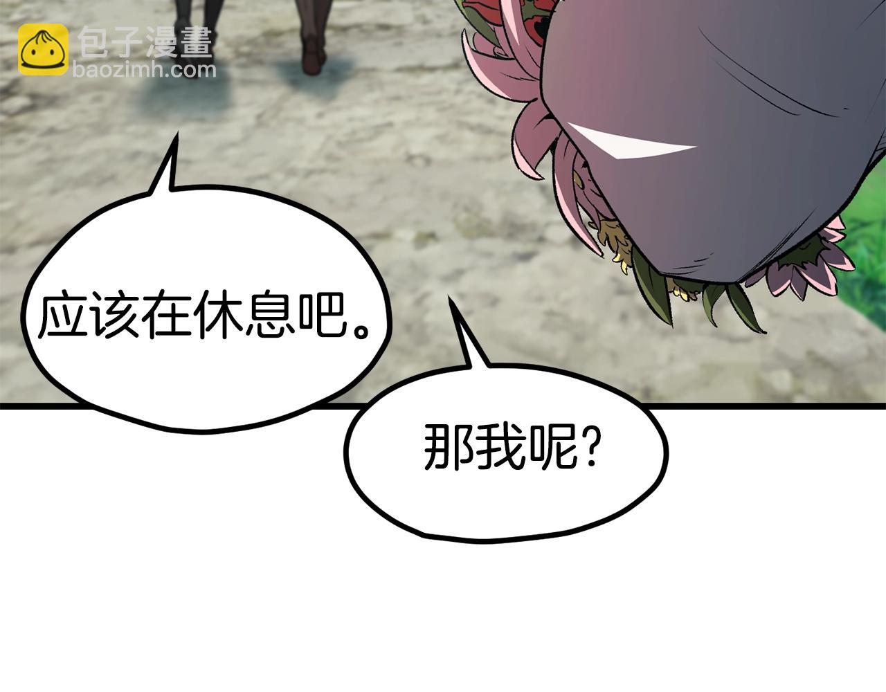 第171话 抉择48