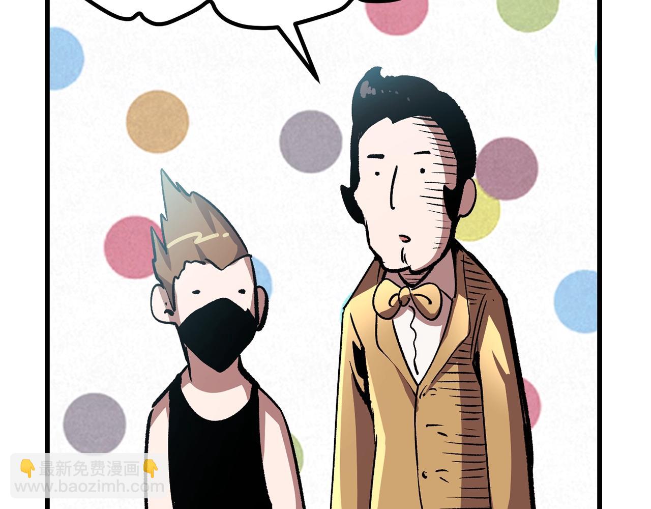 第171话 抉择54