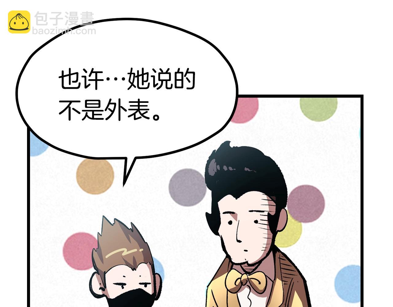 第171话 抉择56