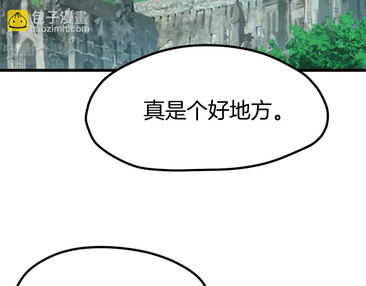 第171话 抉择63