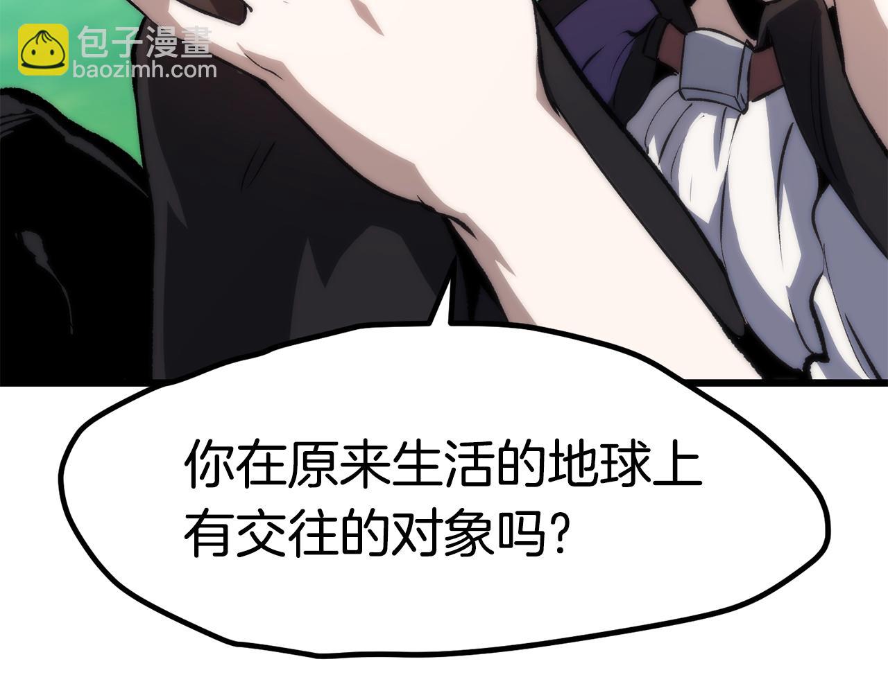第171话 抉择78