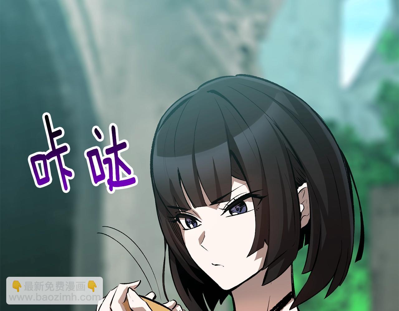 第171话 抉择8