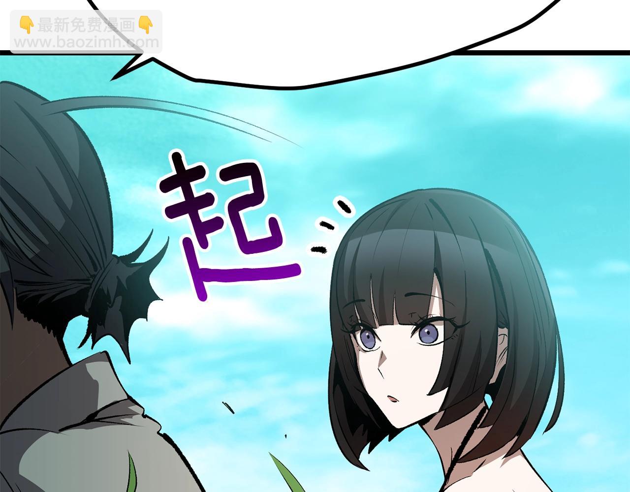 第171话 抉择80