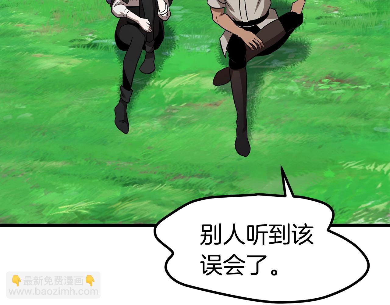 第171话 抉择94