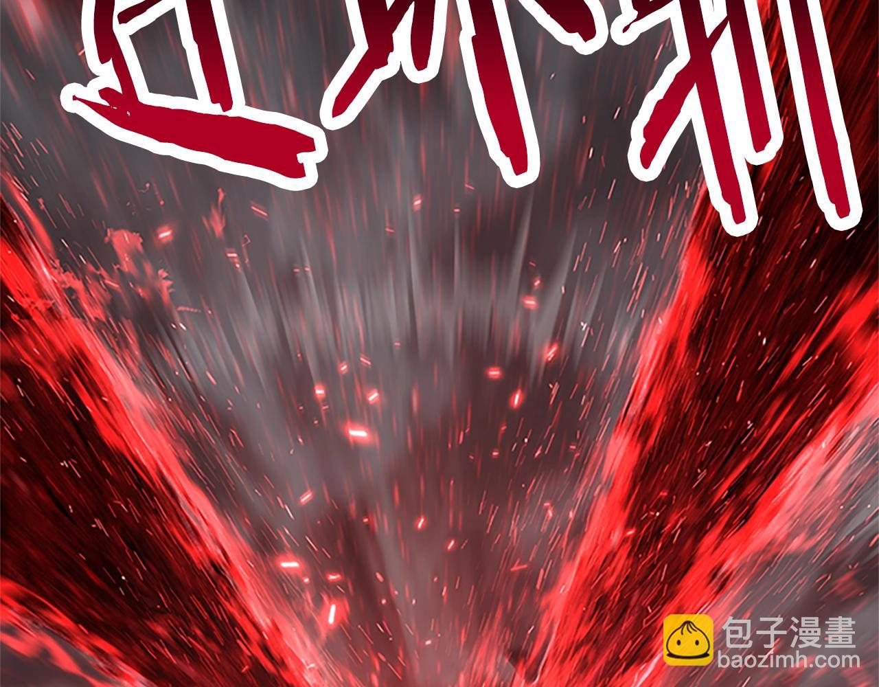 第173话 强者之列125