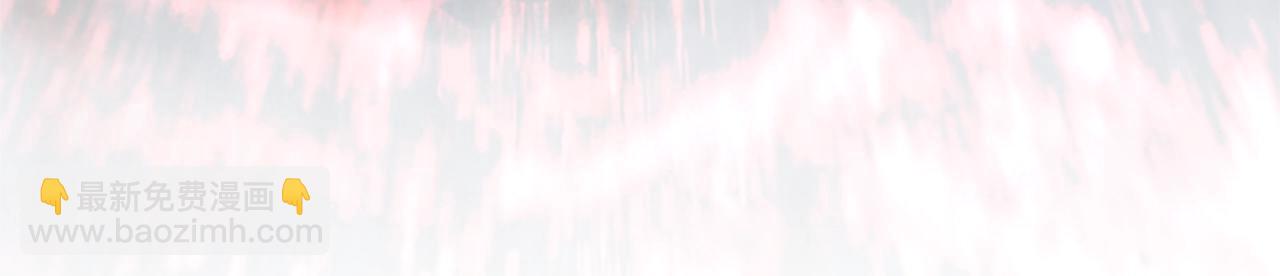 第173话 强者之列137