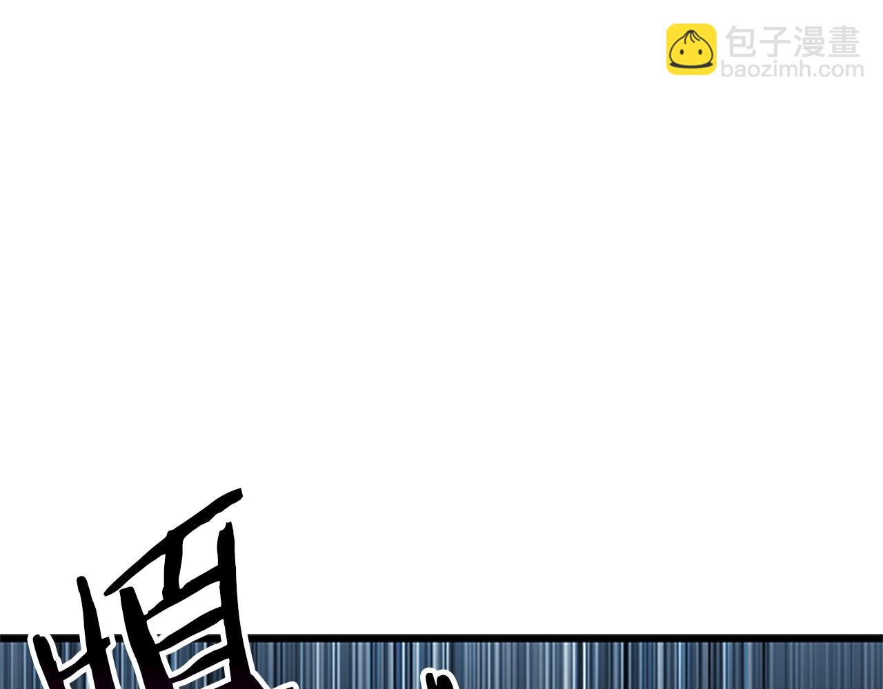第173话 强者之列141