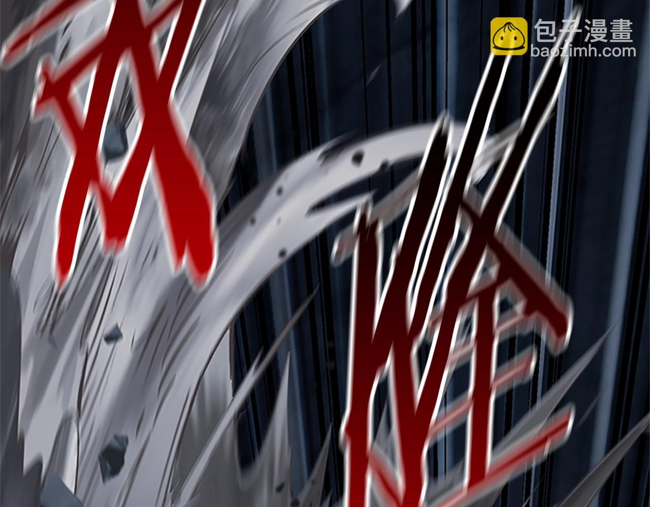 第173话 强者之列154