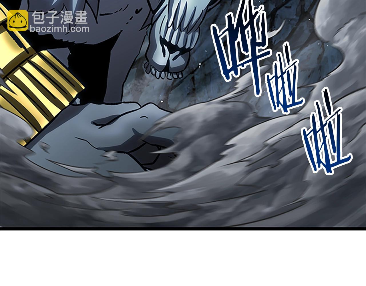 第173话 强者之列168