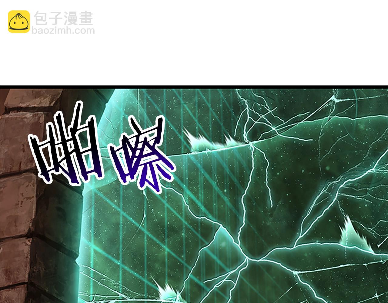第173话 强者之列170