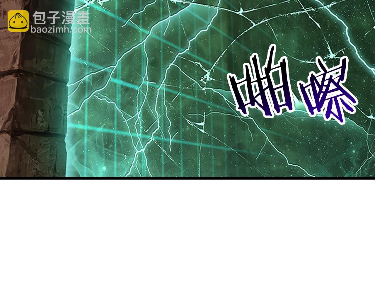 第173话 强者之列171